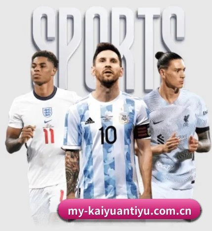 开元体育登录 APP | Kaiyuansports